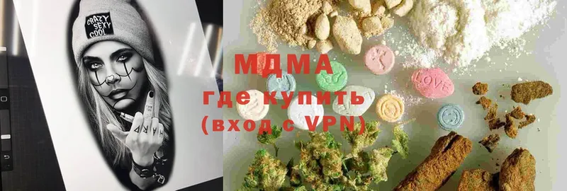 KRAKEN как войти  Кировград  MDMA кристаллы 